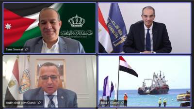  وزير الاتصالات ووزير الاقتصاد الرقمي والريادة الأردني يشهدان عملية إنزال الكابل البحري عالي السعة "كورال بريدج" في مدينة طابا