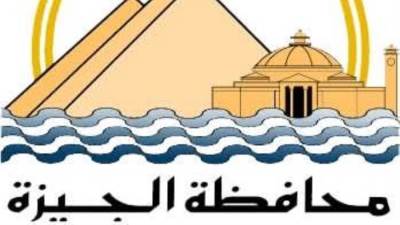 محافظة الجيزة: غلق كلي بشارع 26 يوليو لمدة 6 أيام لتنفيذ أعمال مشروع المونوريل