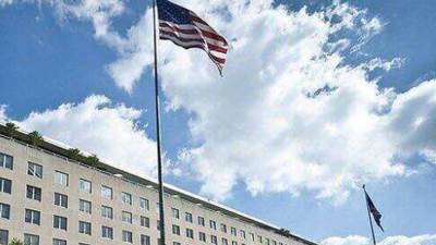 أمريكا توقف تأشيرات الزيارة للأفراد القادمين من غزة