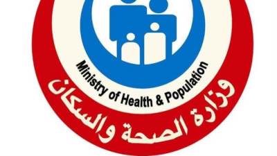 وزير الصحة  يعلن انخفاض معدلات الزيادة السكانية في إطار الاستراتيجية القومية للسكان