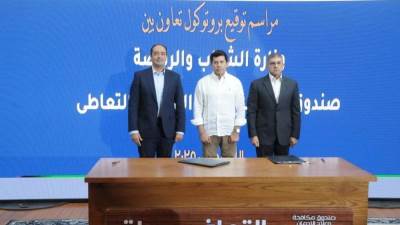 تحليل المخدرات شرطًا للترشح لعضوية أو رئاسة مجالس إدارات الأندية ومراكز الشباب