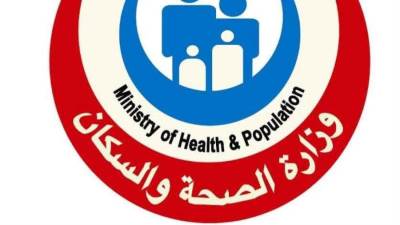 وزارة الصحة تقدم أكثر من 30 مليون خدمة طبية وعلاجية خلال النصف الأول من 2025