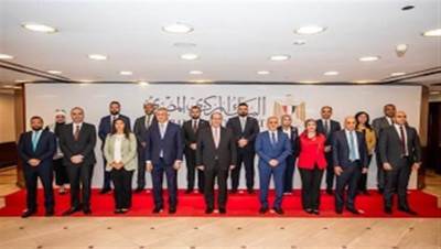 البنك المركزي المصري يستضيف وفدًا رفيع المستوى من نظيره العراقي