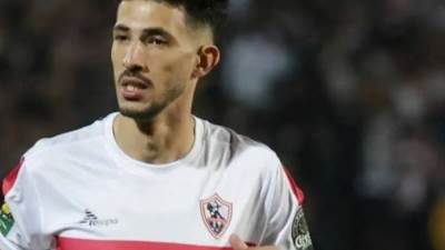 أحمد فتوح يعتذر لجماهير الزمالك وإدارة النادي عما بدر منه