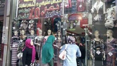 حملات رقابية بالأسواق للتصدى للمخالفات خلال فترة الأوكازيون الصيفى 2025