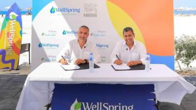 شراكه بين شركة "نستله مصر" و"ويل سبرينج مصر" لإطلاق منصة التعليم الإلكتروني لبرنامج "نستله أجيال سليمة"