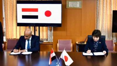 وزير التعليم يوقع خطاب نوايا مع اليابان للتوسع في التعاون بمجال التعليم ودعم ذوي الإعاقة