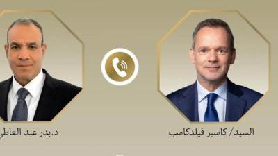 وزير الخارجية يتلقى اتصالًا هاتفيًا من نظيره الهولندي