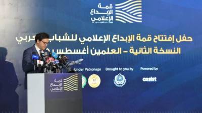 وزير الثقافة: الإعلام المبتكر أصبح ضرورة لتعزيز الهوية العربية وتوسيع جسور التواصل بين شعوبنا