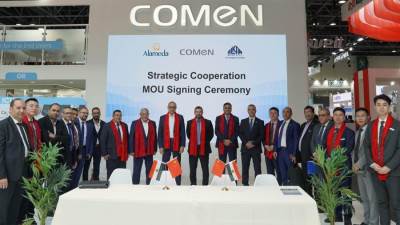 مجموعة «ألاميدا للرعاية الصحية» توقع اتفاقية تعاون مع شركة «Shenzhen COMEN»