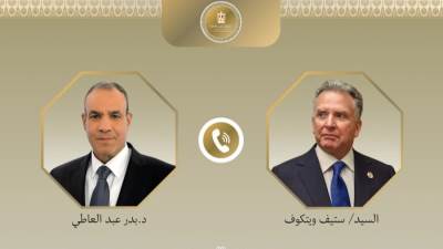 وزير الخارجية يبحث تعزيز التعاون مع المبعوث الأمريكي الخاص للشرق الأوسط