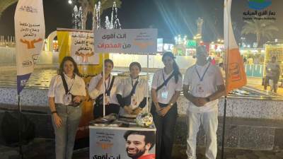 جهاز القرى السياحية: انطلاق فعاليات مبادرة توعوية جديدة بمارينا بالتعاون مع صندوق مكافحة الإدمان