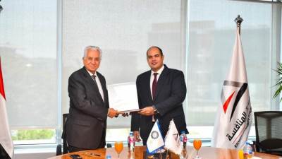 بروتوكول تعاون بين «حماية المنافسة» و«الأكاديمية العربية للعلوم الإدارية والمالية والمصرفية»