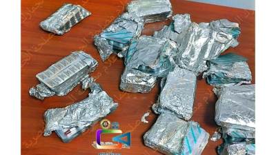 جمارك الطرود البريدية بالقاهره تضبط محاولة تهريب عدد من الأقراص المخدرة