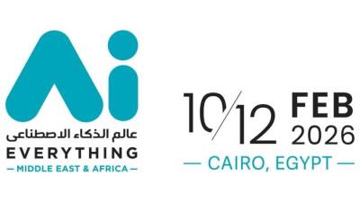 مصر تستضيف النسخة الأولى من قمة ومعرض "عالم الذكاء الاصطناعي" "AI Everything الشرق الأوسط و أفريقيا" في فبراير المقبل