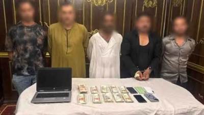 ضبط تشكيل عصابي تخصص في ارتكاب وقائع السرقة بأسلوب انتحال الصفة