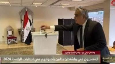 غدًا.. بدء تصويت المصريين بالخارج في جولة الإعادة بانتخابات مجلس الشيوخ