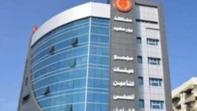 التأمين الصحى: 37 مركزا مجهزة بأعلى التجهيزات لعلاج الأطفال المصابين بالسكر