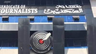 نقابة الصحفيين تنظم بعد غد قافلة طبية مجانية للعيون