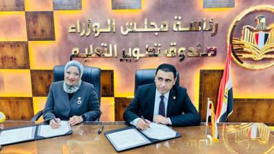 «تطوير التعليم بالوزراء» يطلق برنامجًا لتأهيل الخريجين للعمل في السوق الألماني