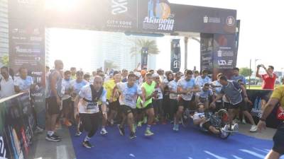 وزارة الشباب والرياضة تختتم بنجاح فعاليات مهرجان Ced Sportival للسياحة الرياضية بالعلمين