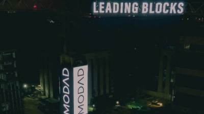 Leading Blocks تحصل على ثلاث شهادات ISO مرموقة تعزز ريادتها في قطاع الإنشاءات