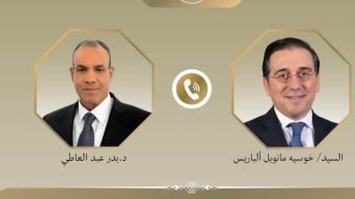 وزير الخارجية يتلقى اتصالاً هاتفياً من نظيره الإسباني