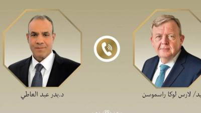 اتصال هاتفي بين وزير الخارجية ونظيره الدنماركي