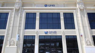 QNB مصر يعزز شبكة فروعه بافتتاح فرع أنطونيادس بالإسكندرية