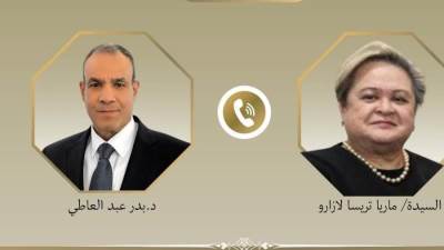 اتصال هاتفي بين وزير الخارجية ووزيرة خارجية الفلبين