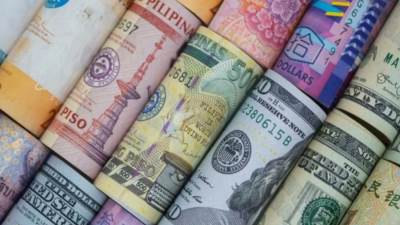 أسعار العملات اليوم الجمعة 29 أغسطس 2025