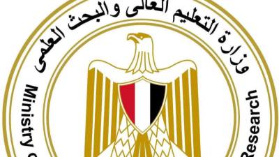 التعليم العالي: تسجيل رغبات طلاب الدور الثاني فور استلام شهادات النجاح