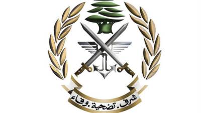 الجيش اللبناني: لا تراجع عن الواجب الوطني مهما بلغت الصعوبات