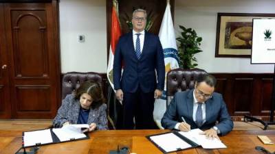 توقيع 4 اتفاقيات للقابضة للغازات الطبيعية مع شركات عالمية لزيادة استثمارات البحث عن الغاز