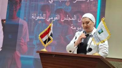 "الطفولة والأمومة" و"جامعة برج العرب التكنولوجية" يوقعان بروتوكول تعاون في مجال حماية الأطفال