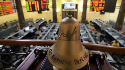 ارتفاع مؤشرات البورصة المصرية لدى إغلاق تعاملات اليوم