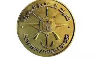 القوات المسلحة تهنئ رئيس الجمهورية بمناسبة الإحتفال بذكرى المولد النبوي الشريف