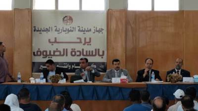 "الإسكان":طرح محال وصيدلية بمدينتي بدر وحدائق أكتوبر وبيع أخرى بالعاشر والنوبارية الجديدة