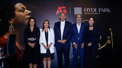 هايد بارك للتطوير العقاري تبرم شراكة مع العدل جروب ستوديوز– مدحت العدل لتقديم عرض مسرحي غنائي يجسّد المسيرة الفنية لكوكب الشرق أم كلثوم