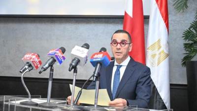 وزارة الاستثمار والتجارة الخارجية تستضيف فعاليات منتدى الأعمال المصري البحريني 