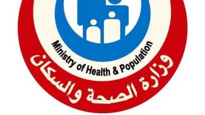 وزير الصحة يؤكد أن حق العلاج الفوري والمجاني في حالات الطوارئ مكفول لكل مواطن مصري دون أي شرط أو عائق مالي 