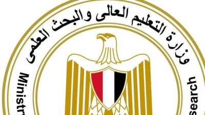  الجمعة.. غلق باب تسجيل الرغبات لطلاب المرحلة الثالثة لتنسيق القبول بالجامعات والمعاهد العليا للعام الجامعي ٢٠٢٥/٢٠٢٦