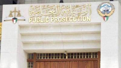 بسبب مخدر الآيس.. التحقيق في مقتل ربة منزل طعنا على يد ابنها