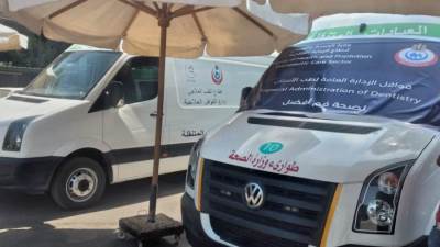 "الصحة" تنفذ قافلة طبية شاملة مجانية لخدمة المواطنين والعاملين بنادي هليوبوليس
