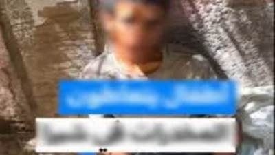 وزارة الداخلية : كشف ملابسات فيديو تضمن قيام أشخاص بتعاطي مواد مخدرة بالقليوبية