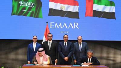 "إعمار مصر" و"سيتي ستارز" توقعان عقود أكبر مشروع سياحي على ساحل البحر الأحمر في مصر "Marassi Red Sea"