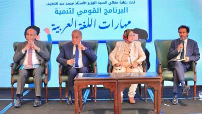 وزير التربية والتعليم يشهد جلسة نقاشية حول نتائج البرنامج القومي لتنمية مهارات اللغة العربية