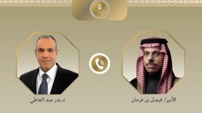 اتصال بين وزير الخارجية ونظيره السعودي لبحث تطورات الأوضاع في غزة