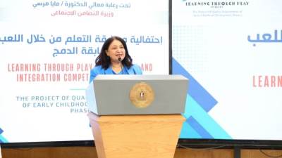 نائبة وزيرة التضامن تشهد إعلان الفائزين في مسابقة الميسرات بدور الحضانات