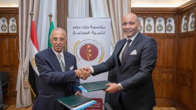 بنك مصر يوقع 3 بروتوكولات لتأهيل 2000 شاب وسيدة بسوق العمل في الصعيد